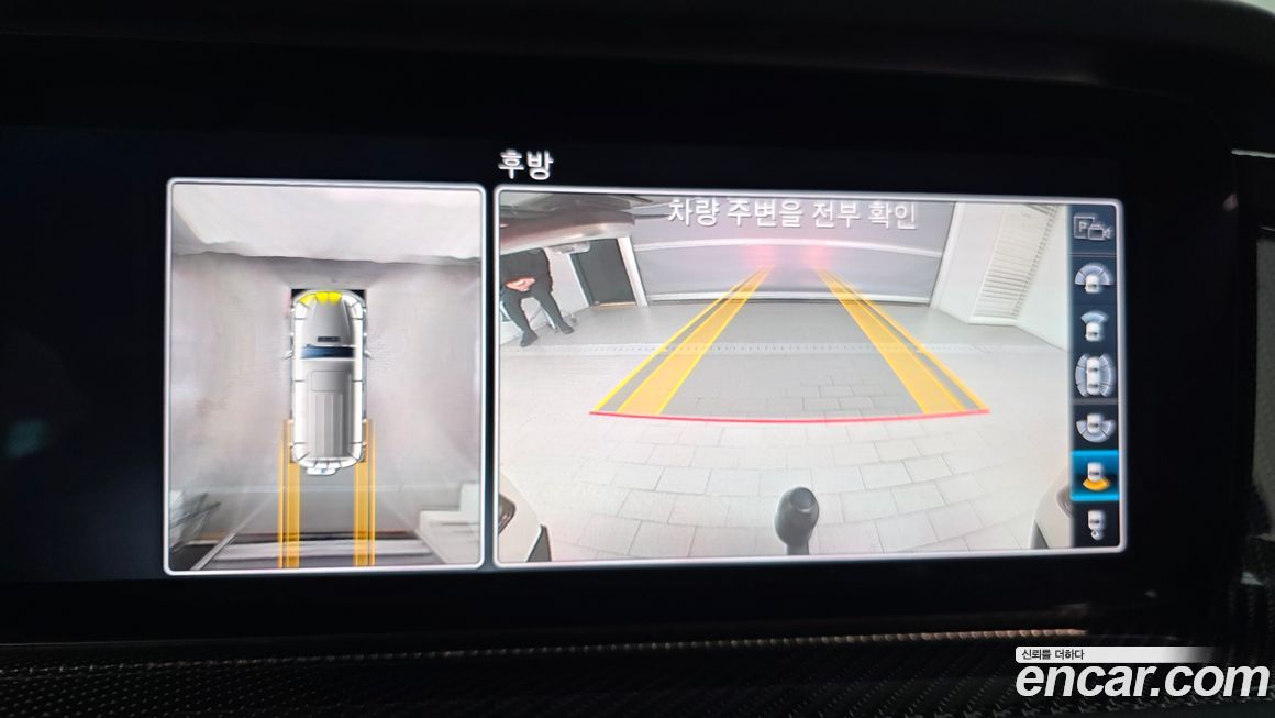 Mercedes-Benz G-Class 2019