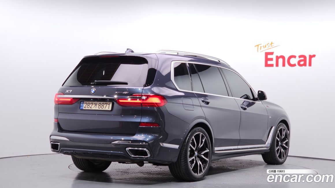 BMW X7 2021