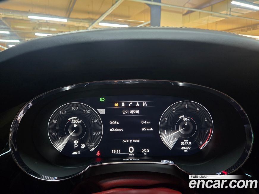 Bentley Bentayga 2021