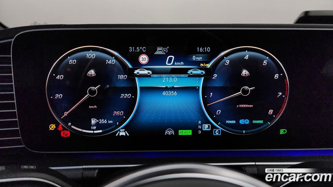 Mercedes-Benz GLS-Class 2022