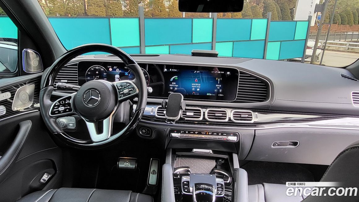 Mercedes-Benz GLS-Class 2022