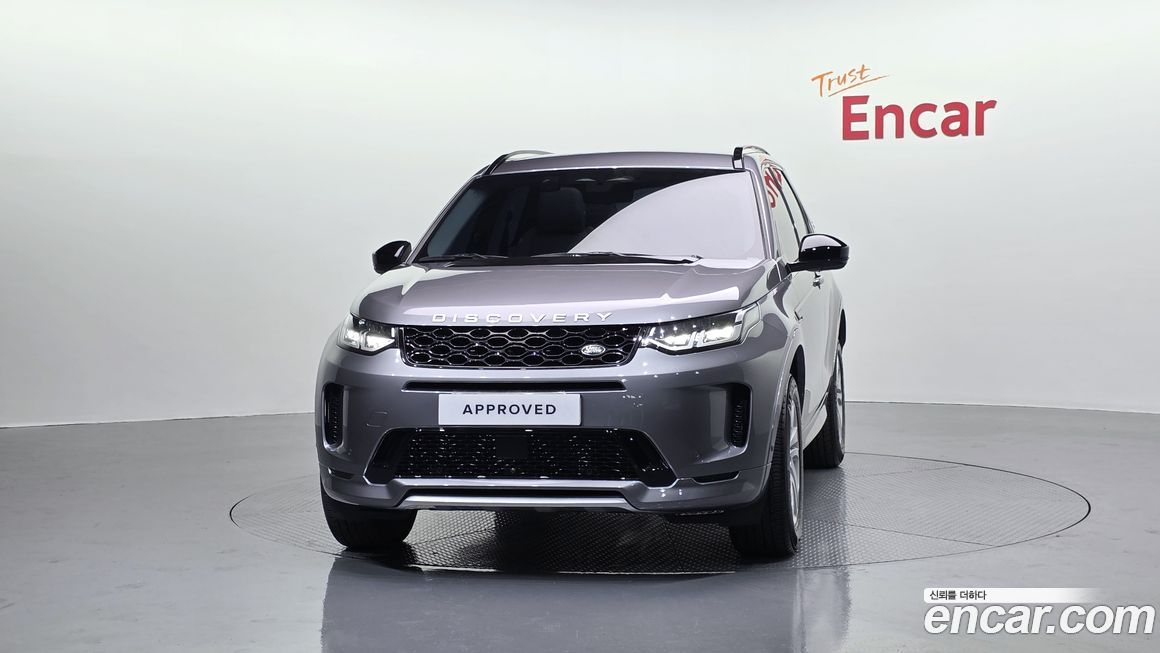 Land Rover Discovery Sport 2025