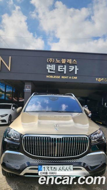 Mercedes-Benz GLS-Class 2022