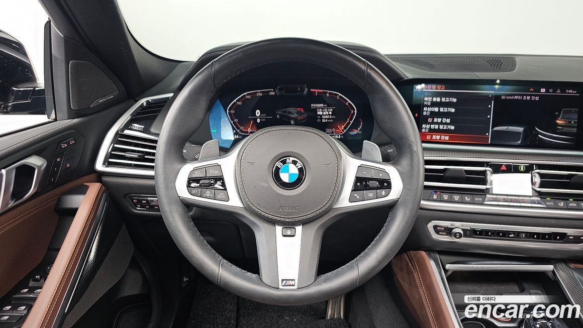 BMW X6 2021