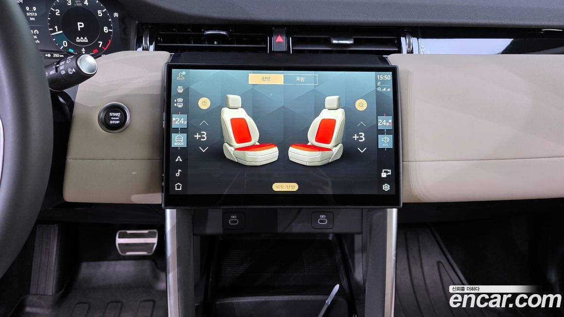 Land Rover Discovery Sport 2025