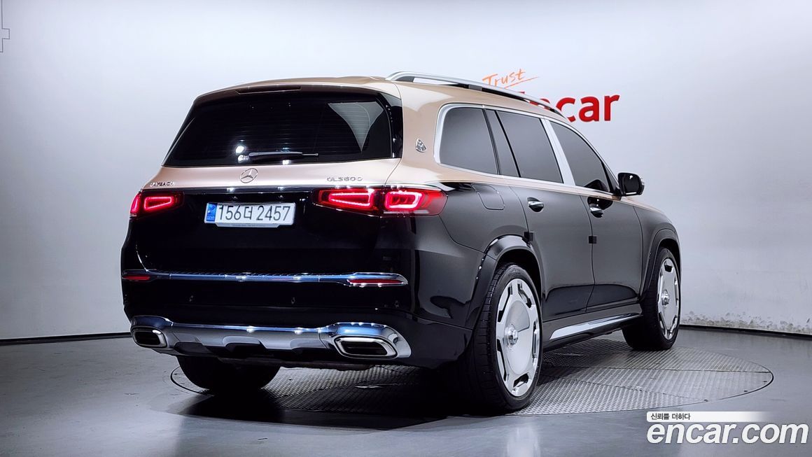 Mercedes-Benz GLS-Class 2022