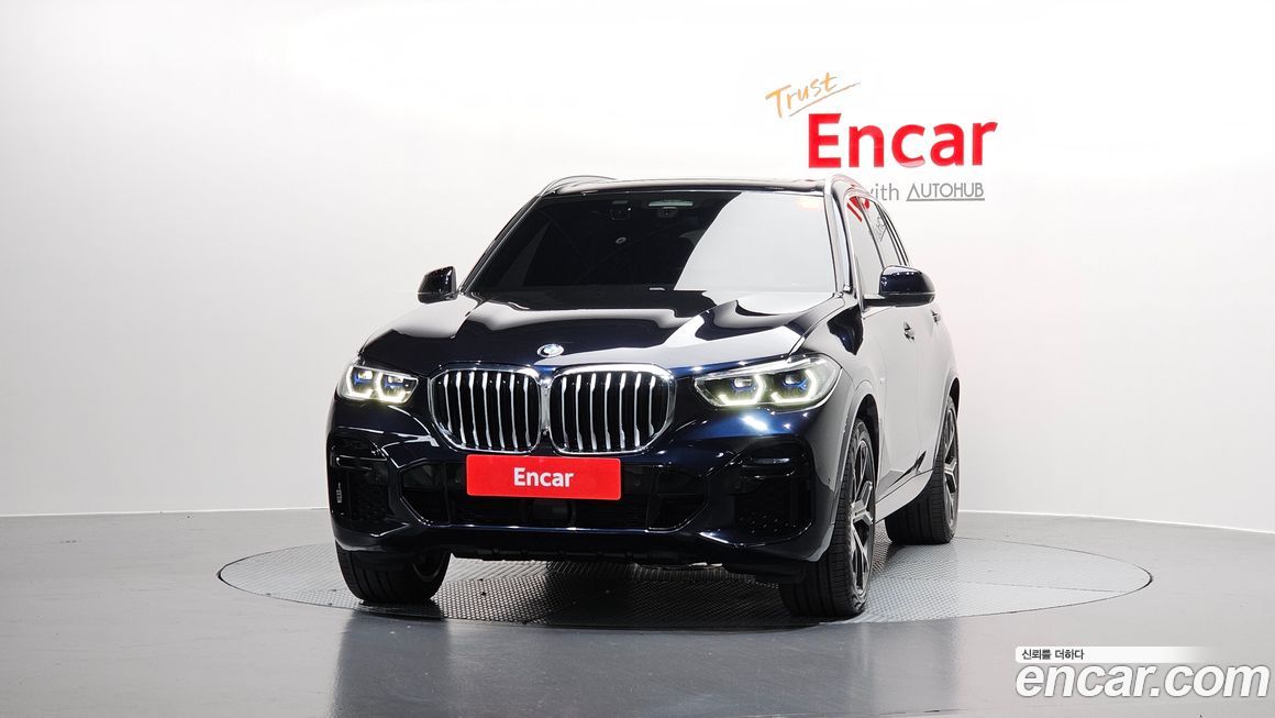 BMW X5 2022