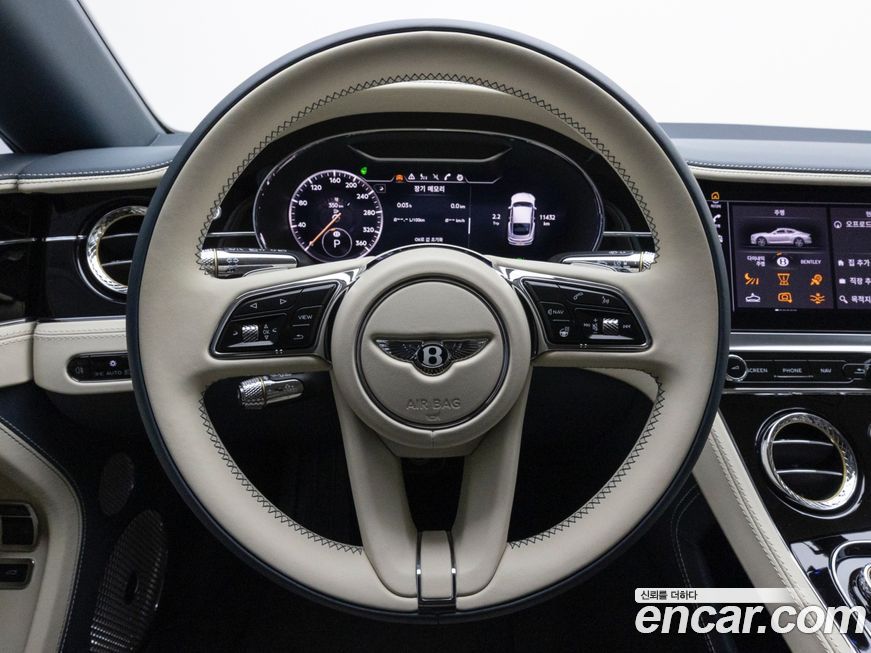 Bentley Continental 2023