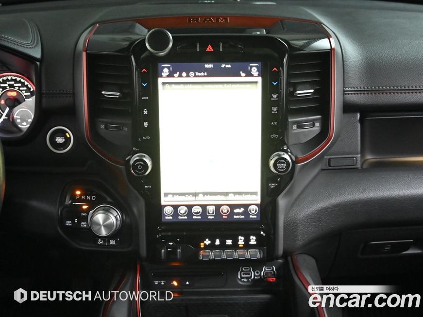 Dodge Ram Pick Up 2019