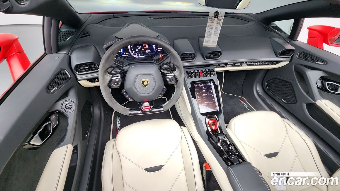 Lamborghini Huracan 2023