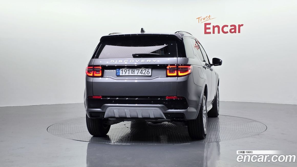 Land Rover Discovery Sport 2025