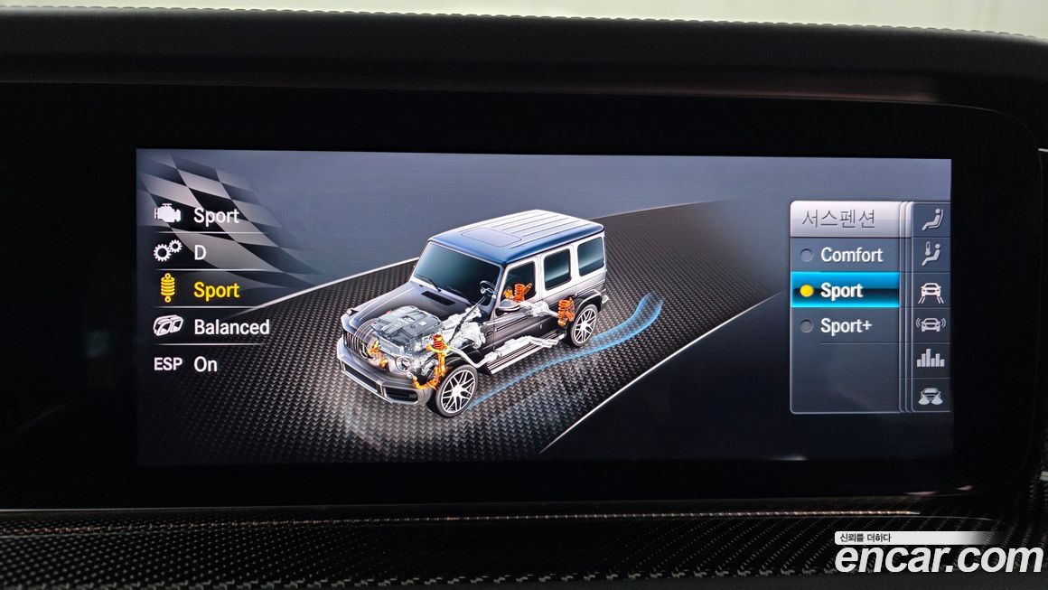 Mercedes-Benz G-Class 2019