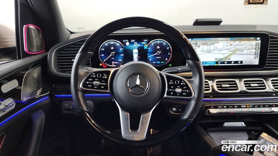 Mercedes-Benz GLS-Class 2022