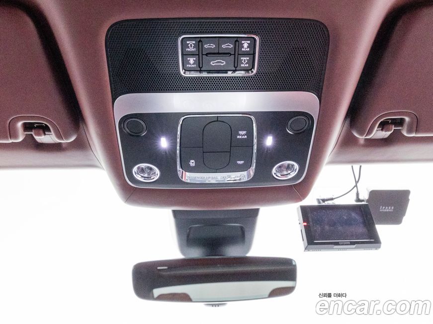 Bentley Flying Spur 2025