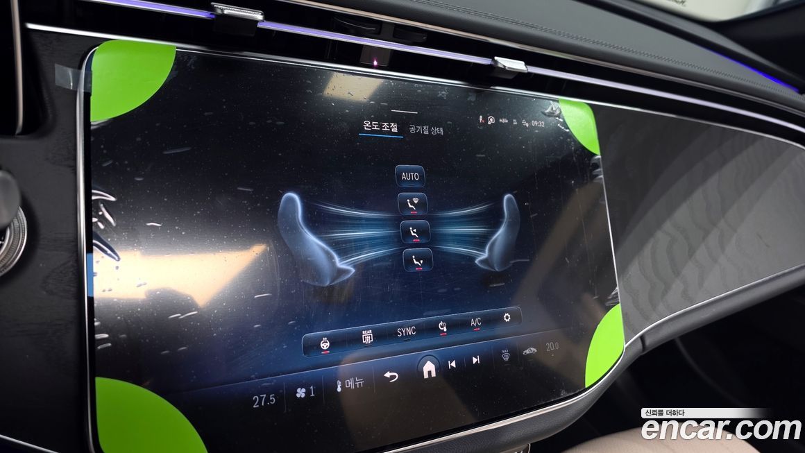 Mercedes-Benz E-Class 2026