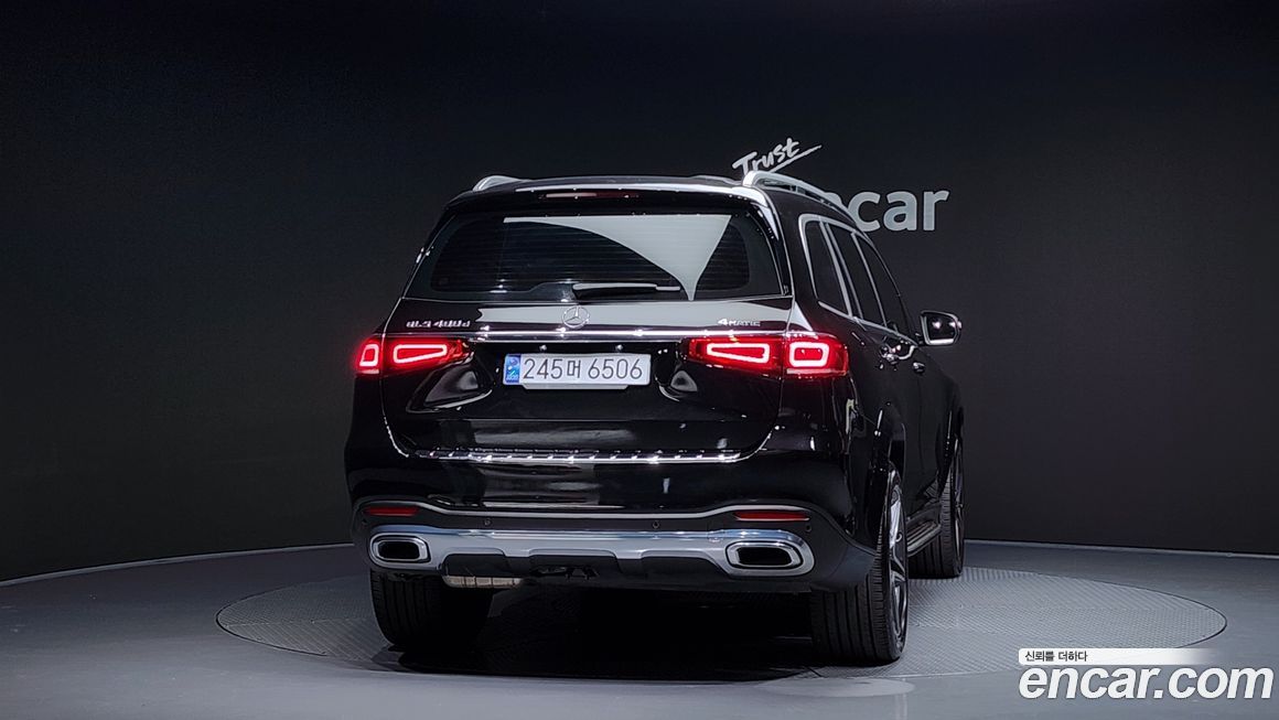 Mercedes-Benz GLS-Class 2022