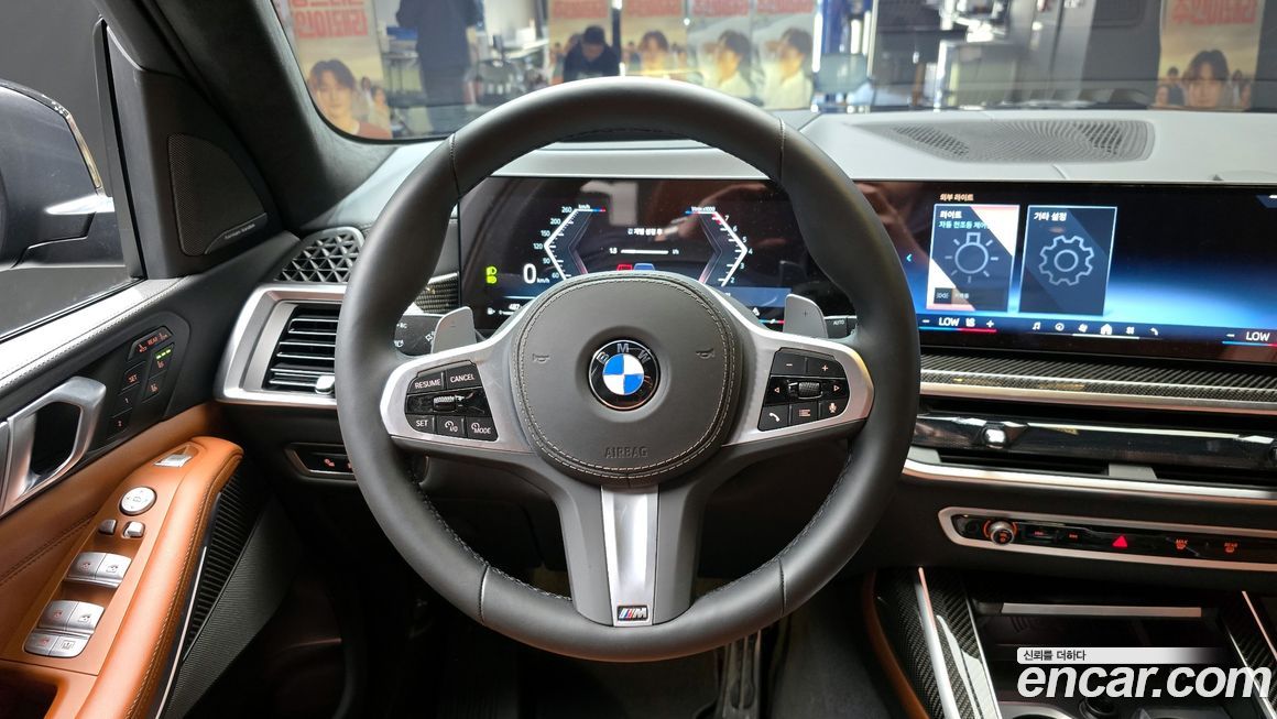 BMW X7 2025