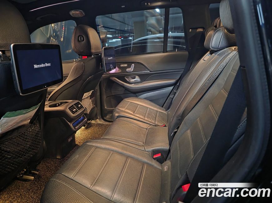 Mercedes-Benz GLS-Class 2021