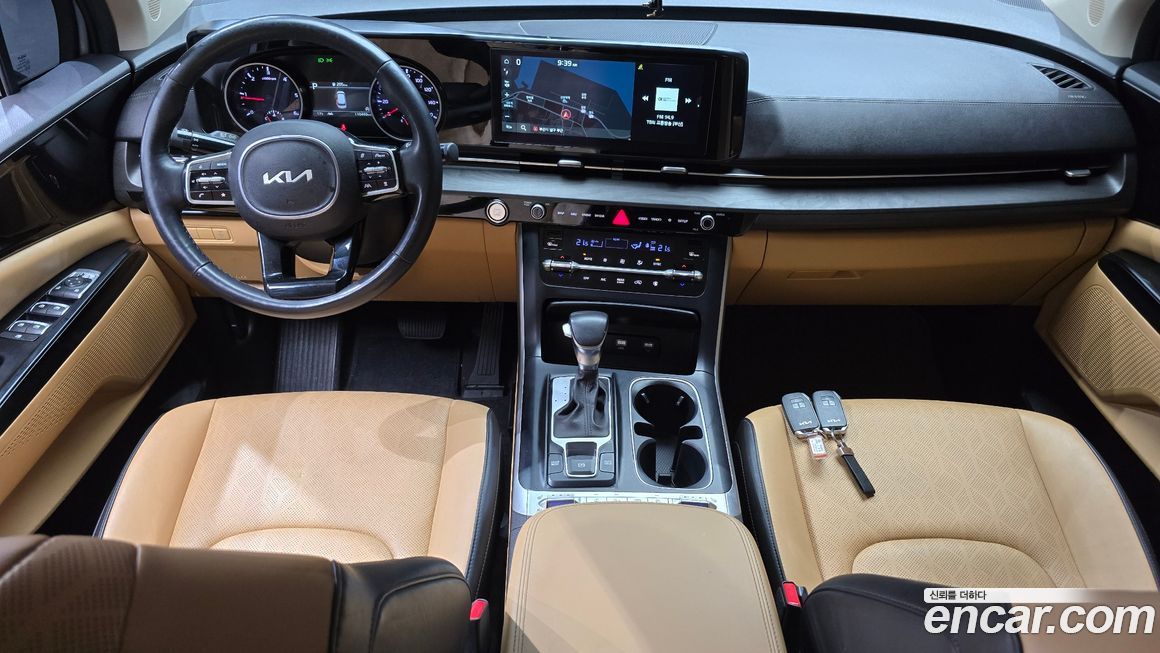 Kia Canival 2023