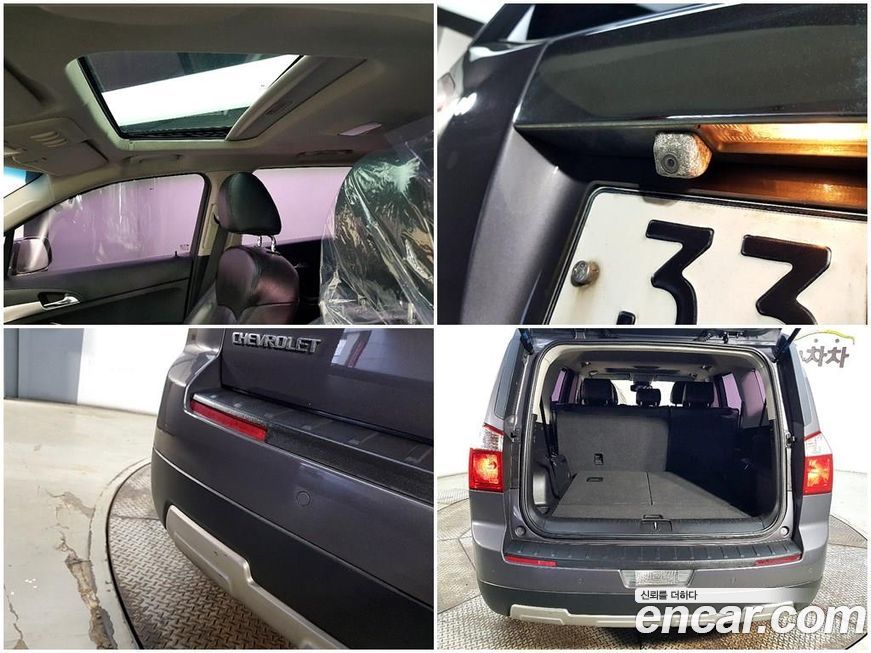 ChevroletGMDaewoo Orlando 2013