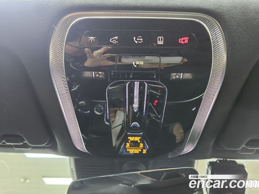 Mercedes-Benz S-Class 2022