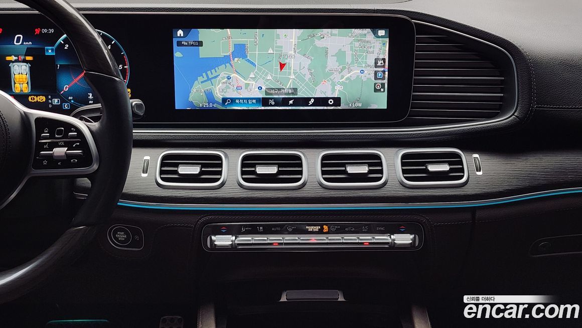 Mercedes-Benz GLS-Class 2022