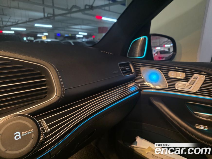 Mercedes-Benz GLS-Class 2021