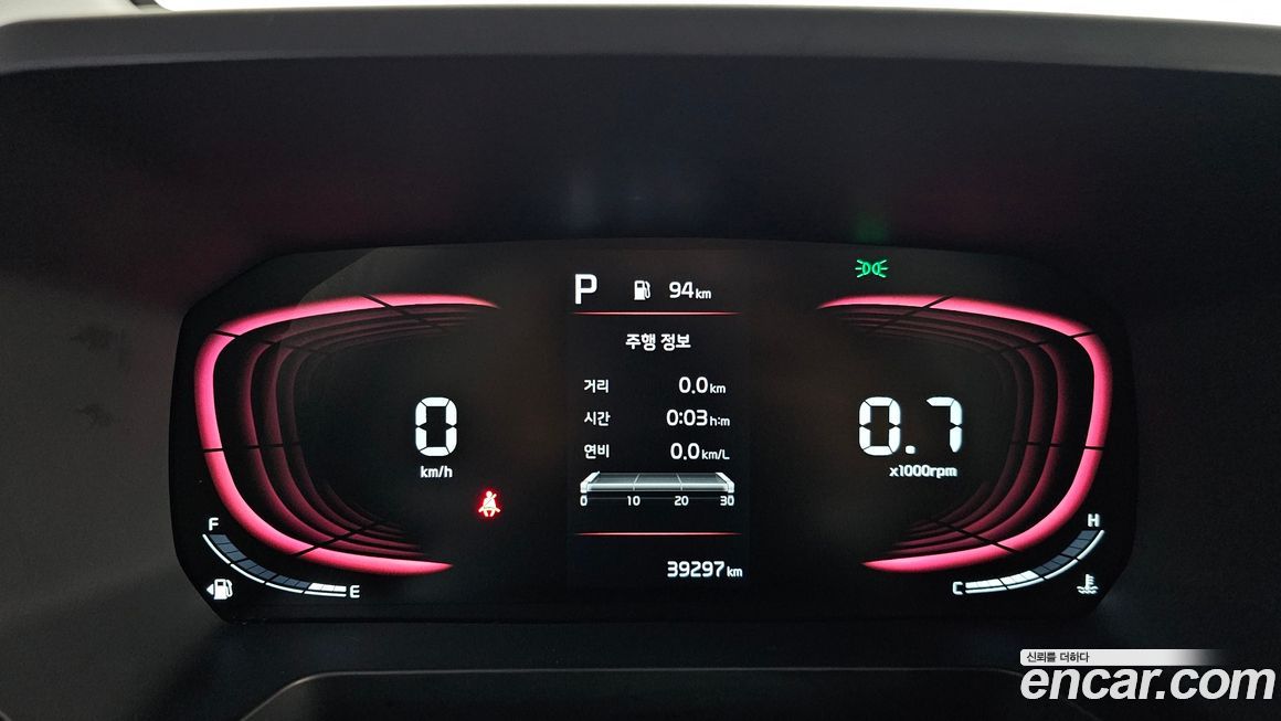 Kia RAY 2023