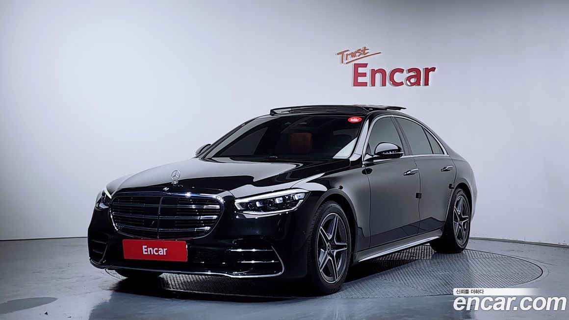Mercedes-Benz S-Class 2021