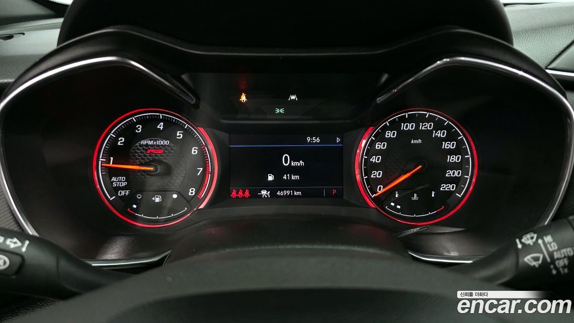 ChevroletGMDaewoo Trailblazer 2021