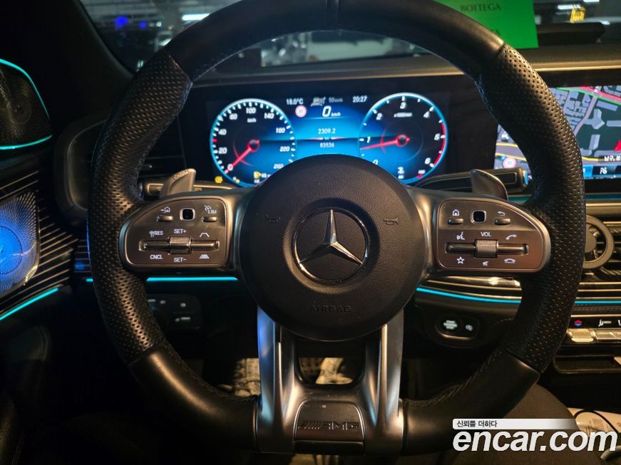 Mercedes-Benz GLS-Class 2021