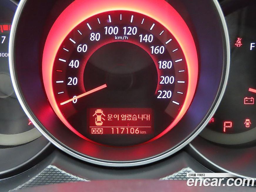 Kia Porte 2012