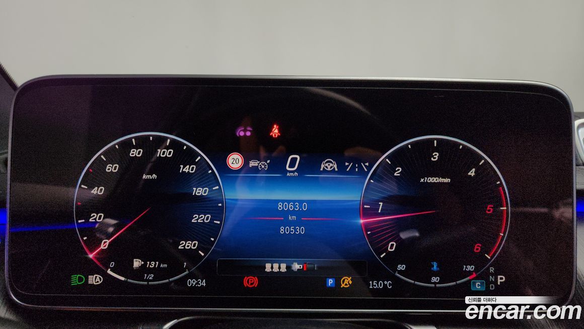 Mercedes-Benz S-Class 2021