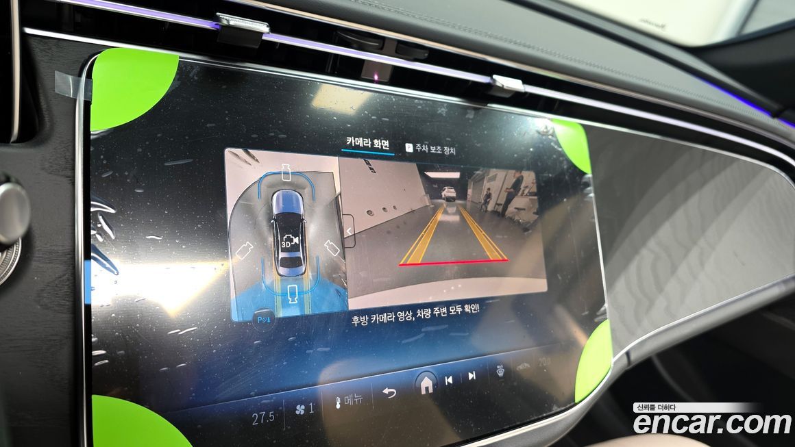 Mercedes-Benz E-Class 2026