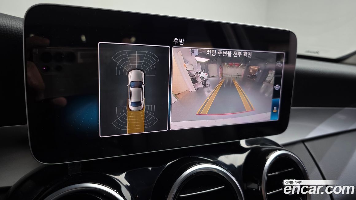 Mercedes-Benz C-Class 2020