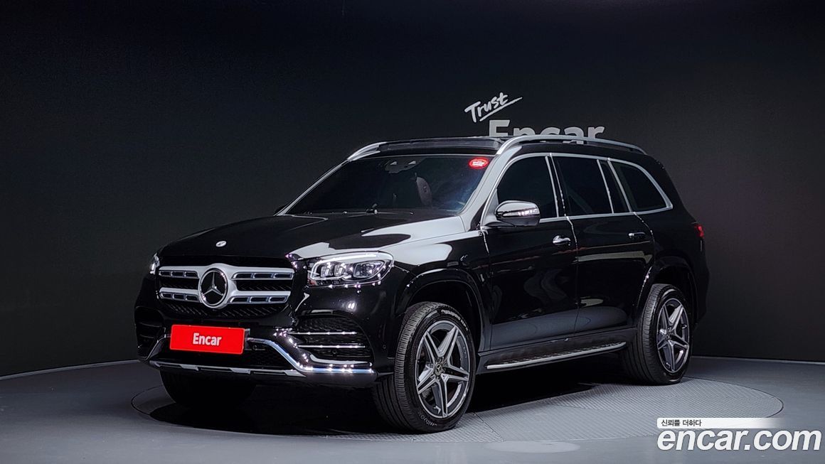 Mercedes-Benz GLS-Class 2022