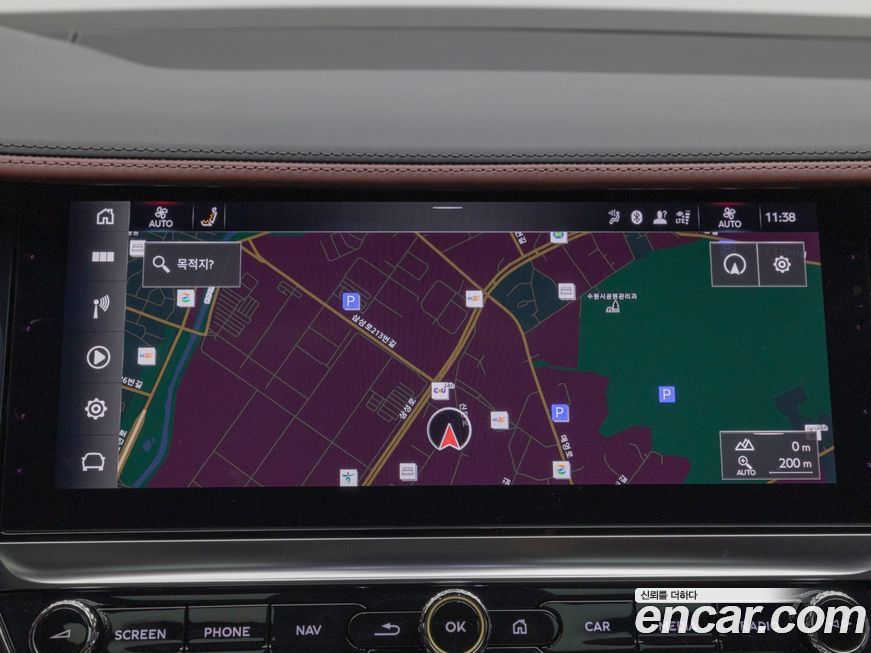 Bentley Flying Spur 2025