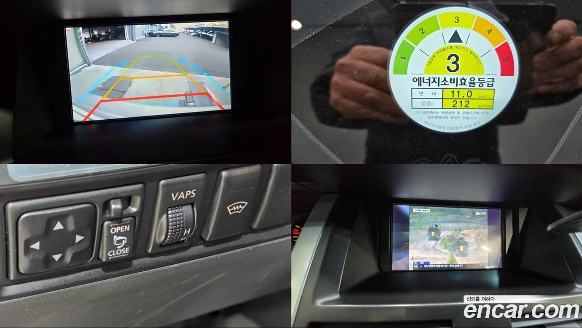 Renault-KoreaSamsung SM5  2009