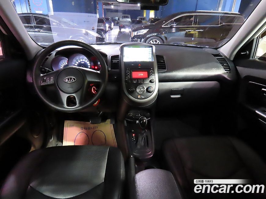 Kia Soul 2012