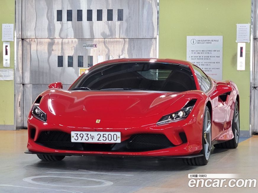 Ferrari F8 2020