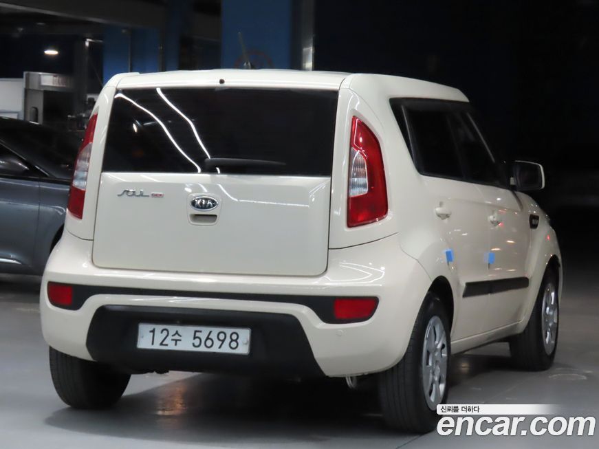 Kia Soul 2012