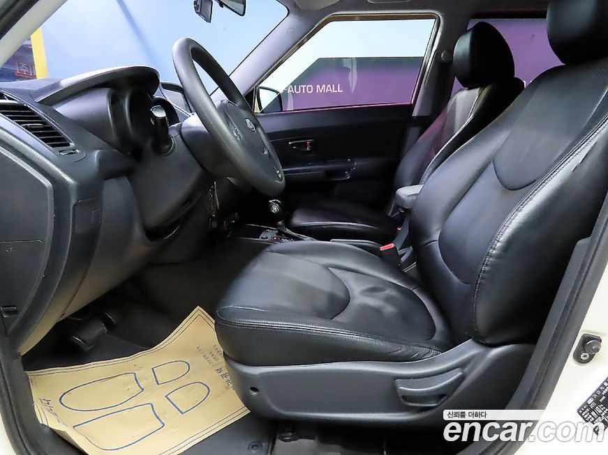 Kia Soul 2012