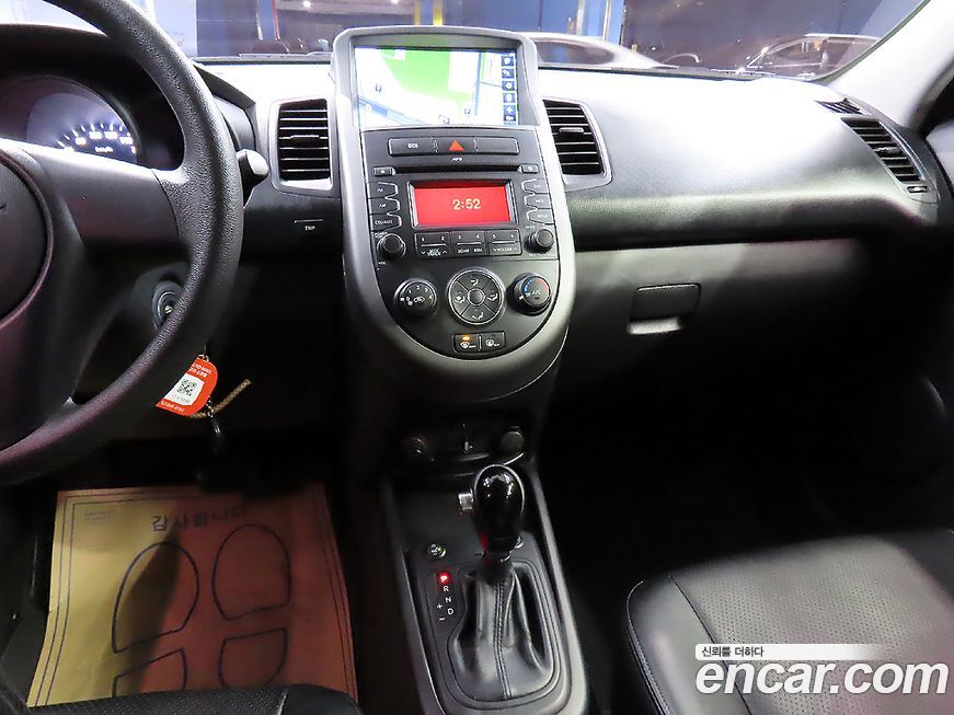 Kia Soul 2012