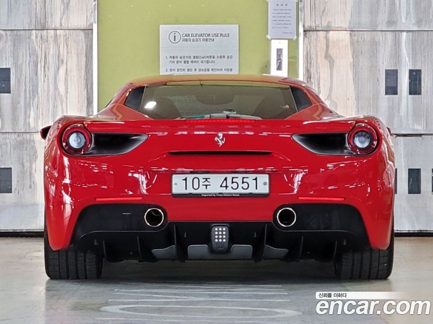 Ferrari 488 2018