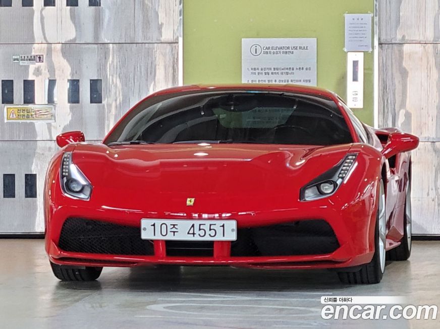 Ferrari 488 2018