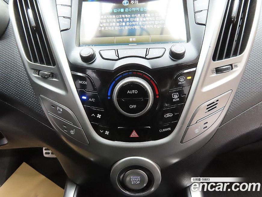 Hyundai Veloster 2012