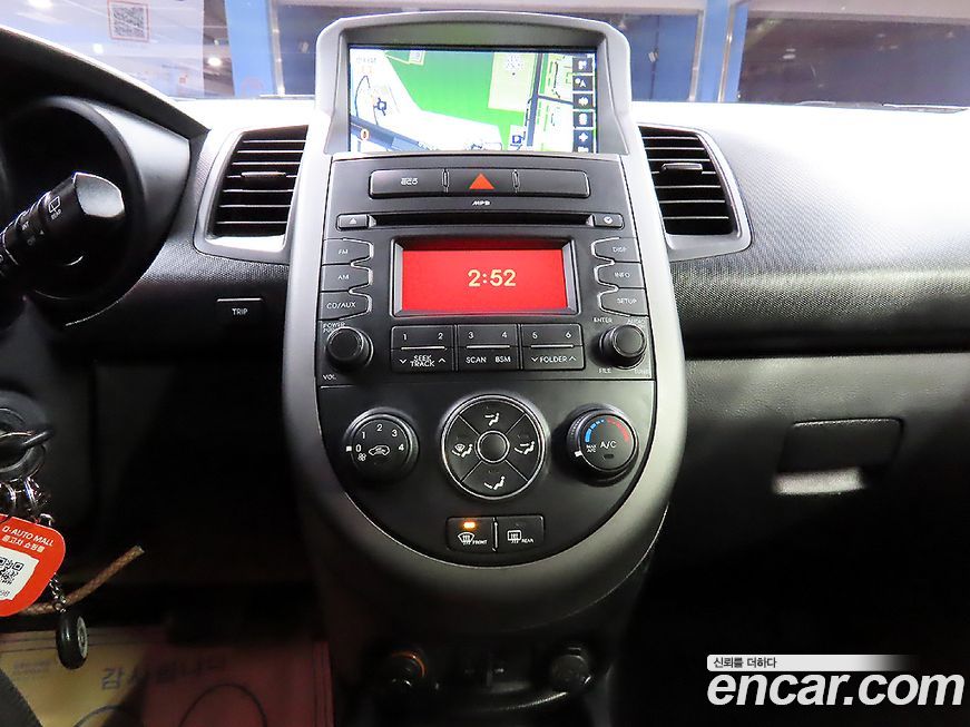 Kia Soul 2012