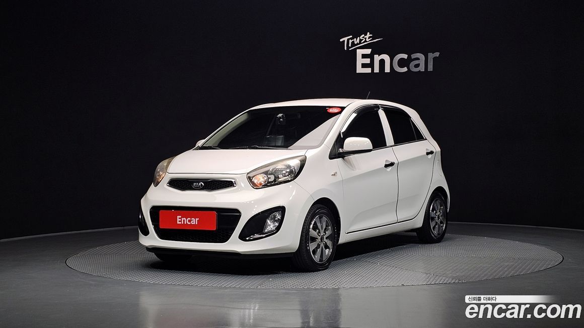 Kia morning 2015
