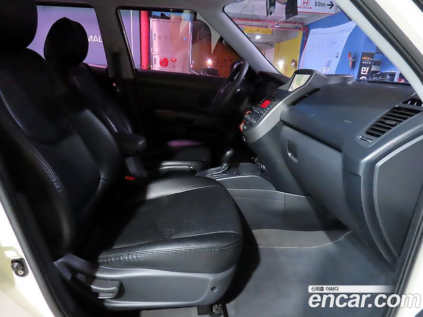 Kia Soul 2012