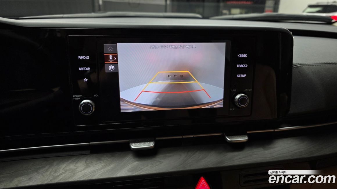 Kia Canival 2022